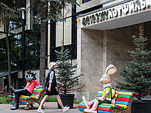 "Союзмультфильм" и парк "Дед Мороз" планируют создавать совместный контент