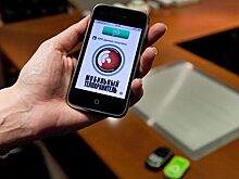 Росгвардия Зауралья предлагает курганцам «Мобильного телохранителя»