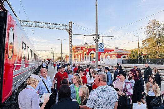 Переселенцы отдохнут в Сочи