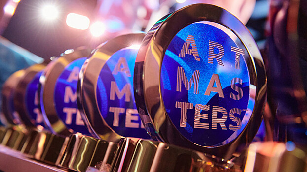 Стартовал прием заявок на участие в Национальном открытом Чемпионате творческих компетенций ArtMasters 2022