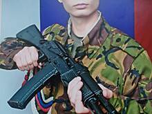 В спецоперации на Украине погибли еще два южноуральца