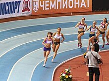 Три российские легкоатлетки допущены ИААФ до международных соревнований
