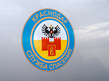 Плюс к фобиям: пенсионерка нашла в ванной змею в Краснодаре