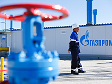 Минфин предложил взыскать с "Газпрома" 170 млрд рублей