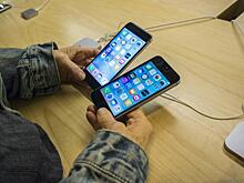 Новый iPhone SE будет стоить дешевле предшественника: инсайдеры сообщают о снижении цен