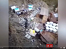 На Ямале грибники нашли свалку дорогих лекарств