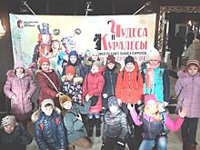 Четвероклассники из Лианозова посетили Московский театр мюзикла