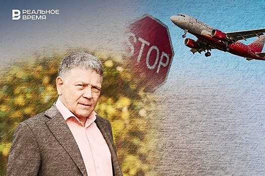 Бизнес-обзор: экс-кандидат в мэры Нижневартовска перевез фирму в Сабы, в "КАПО Авиа" новый шеф