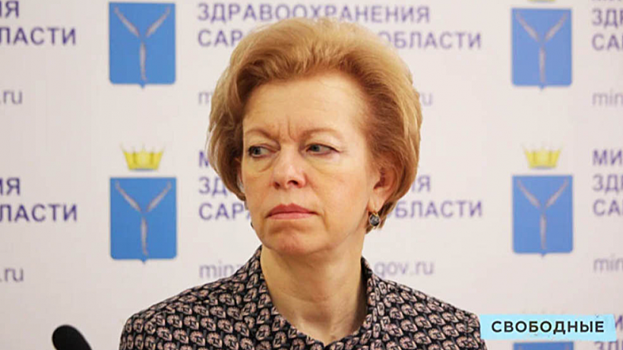 Саратовский облсуд утвердил оправдательный приговор экс-министру Наталье Мазиной