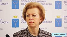 Саратовский облсуд утвердил оправдательный приговор экс-министру Наталье Мазиной