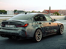 Компания RaceChip представила вариант тюнинга для нового BMW M3