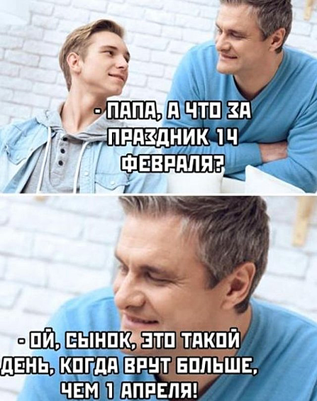 Искреннее внимание лучше дорогого подарка.