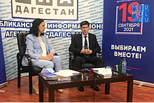В Дагестане стартовала подготовка к выборам в парламент республики