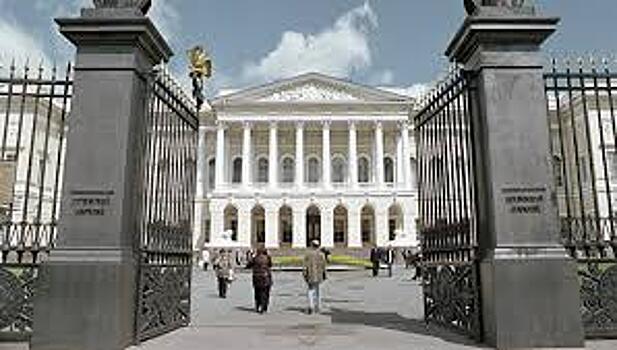 Площадь Русского музея увеличится после ремонта