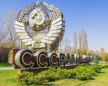 Главные причины, почему СССР — передовое государство
