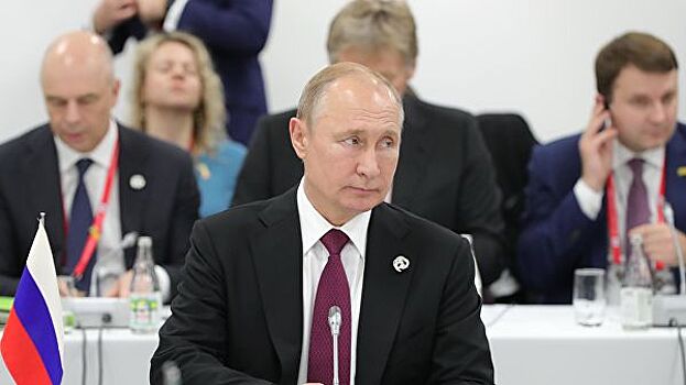 Путина пригласили на игру по регби