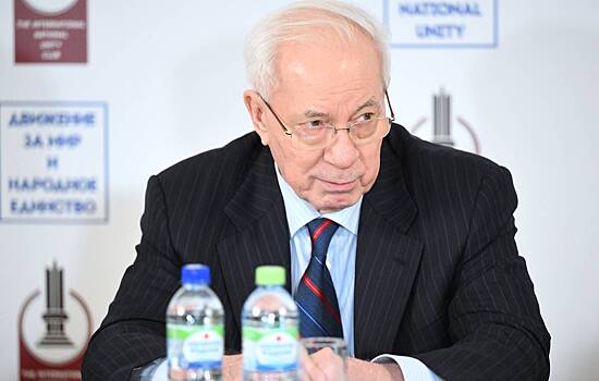 Экс-премьер Украины предрек территориальное будущее страны