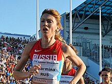 Легкоатлетка Шармина дисквалифицирована на четыре года за допинг