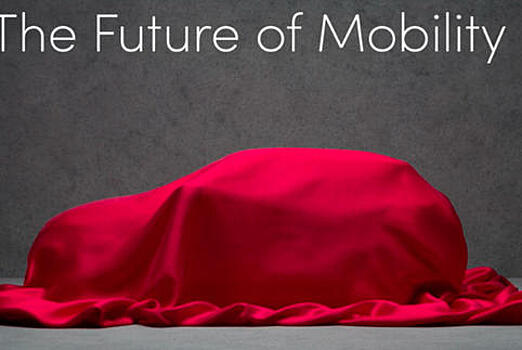 Первой моделью «умного» бренда Geely станет кроссовер