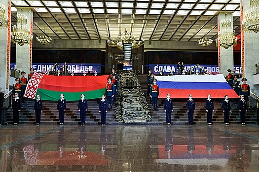 Беларусь и Россия отметили День единения народов