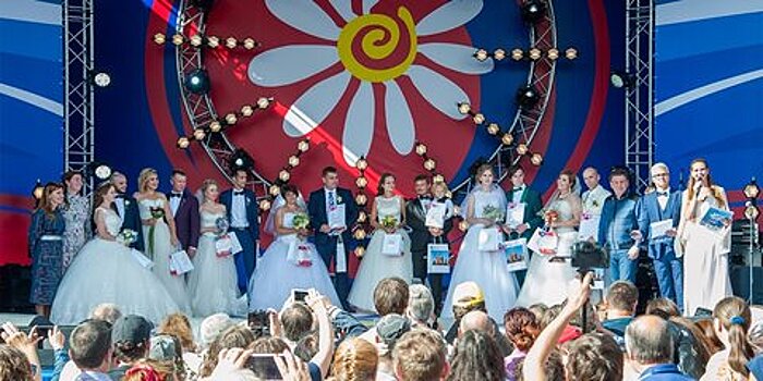 Московские парки подготовили программу ко Дню семьи, любви и верности