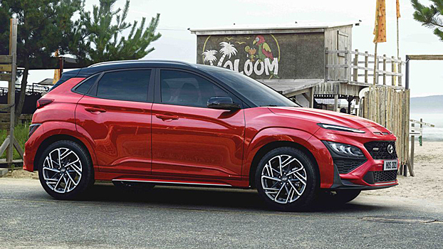 Hyundai представила специальную версию Kona