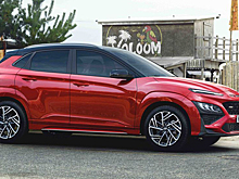 Hyundai представила специальную версию Kona