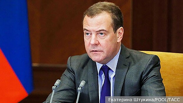 Медведев предложил США побороться с латиноамериканскими наркокартелями в Киеве