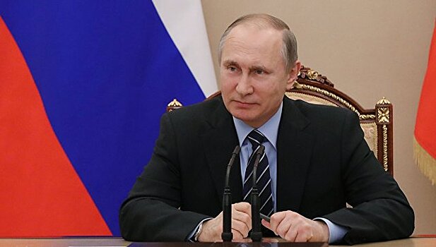 Путин назвал приоритет государства