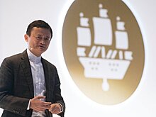 Alibaba ожидает начала "новой цифровой эпохи"