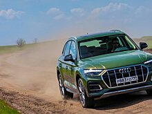 Модернизированный Audi Q5 представлен с новой медиасистемой и с гибкими фонарями