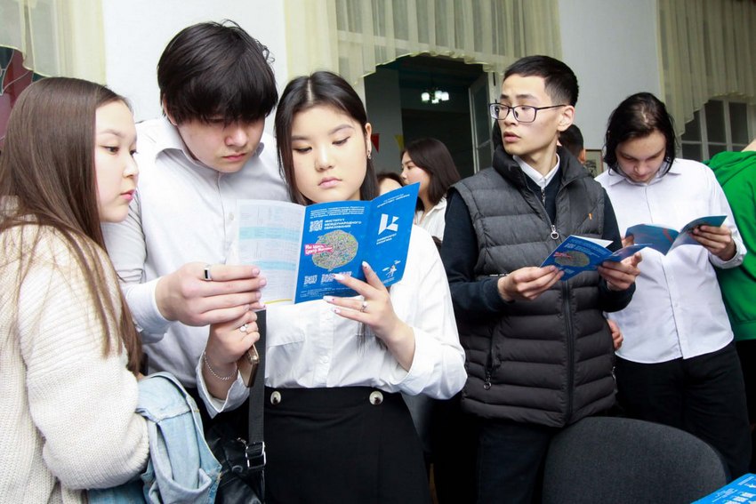 Почему кыргызстанцы стремятся получать высшее образование в России