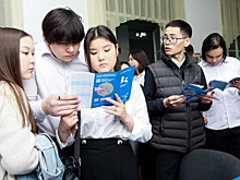 Почему кыргызстанцы стремятся получать высшее образование в России