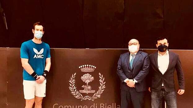 Маррей не будет играть квалификацию «Челленджера» в Бьелле. Для него освободилась wild card