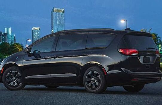 Chrysler Pacifica Hybrid 2019 получил цветовые обновления