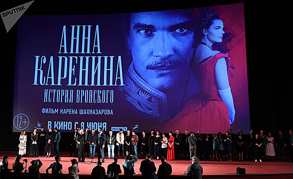 В Бишкеке и на Иссык-Куле пройдет Неделя российского кино