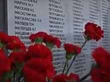 В Магадане увековечили память 878 сотрудников органов безопасности — участников ВОВ