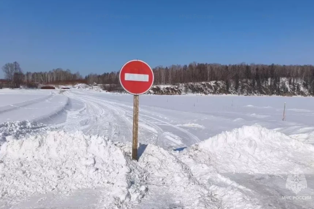 В Амурской области закрыли три ледовые переправы