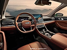 Салон нового Geely Emgrand впервые сняли на фото