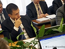 Следствие рассказало о ходе дела экс-главы МУГИСО