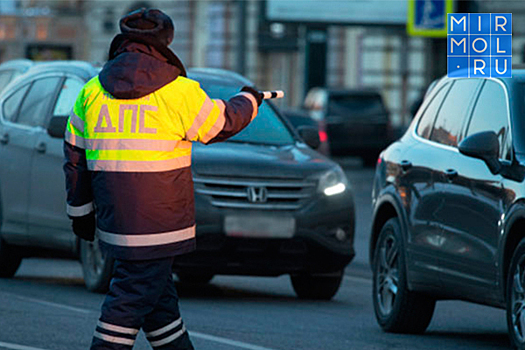В России создадут базу злостных нарушителей ПДД