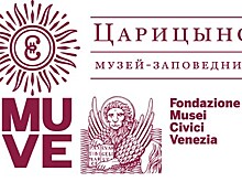 Выставка "Под маской Венеции" в "Царицыно" представит предметы быта итальянцев XVIII века