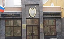 Прокуратура Татарстана выяснила, что прыжки с трубы в Зеленодольске были опасны