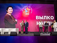 На Ямале подвели итоги Года героев