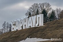 Прокуратура выявила в Барнауле 69 проблемных участков дорог