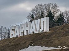 Прокуратура выявила в Барнауле 69 проблемных участков дорог