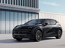 Кроссовер Zeekr X обрел новую версию и подешевел на 25%