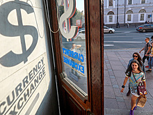 Индексы Мосбиржи и РТС выросли на 0,45-1,18%