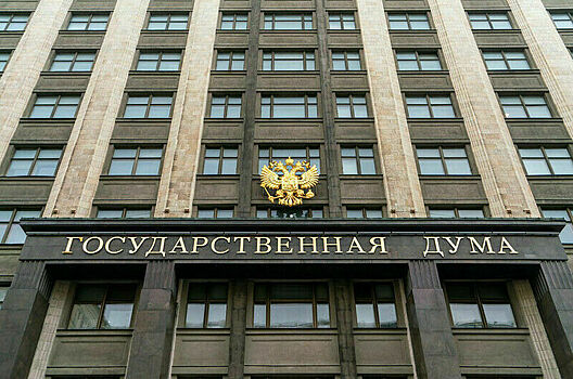 Законопроект о защите единственного жилья при банкротстве доработают ко 2-му чтению