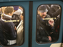 В московском метро произошел второй крупный сбой